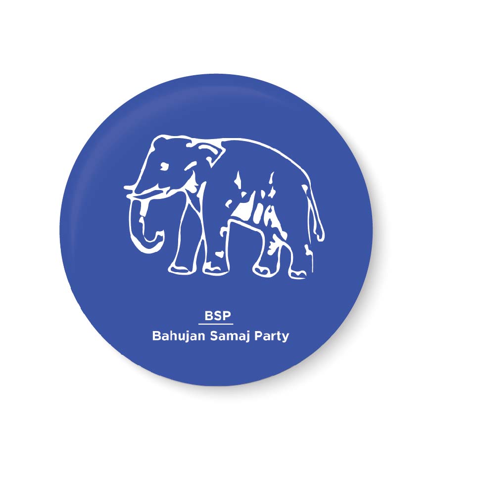 ECI Reserved Symbol Symbol