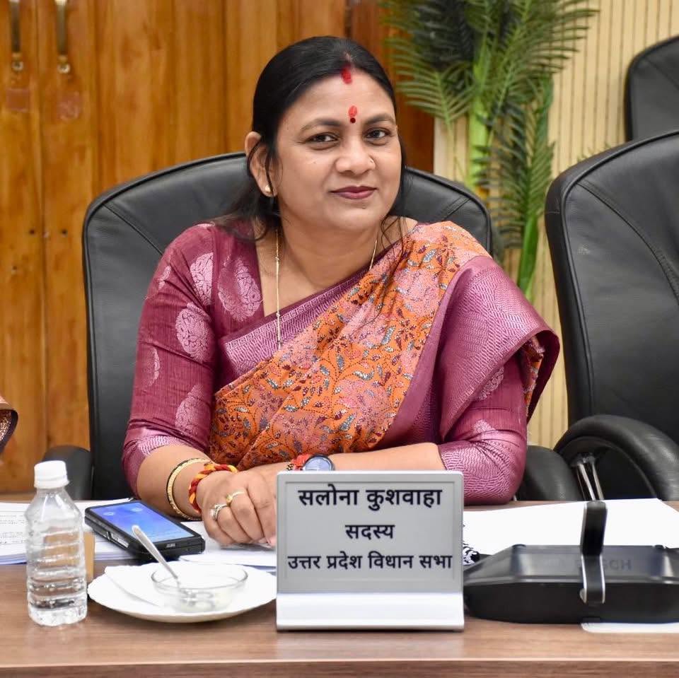 Salona Kushwaha 