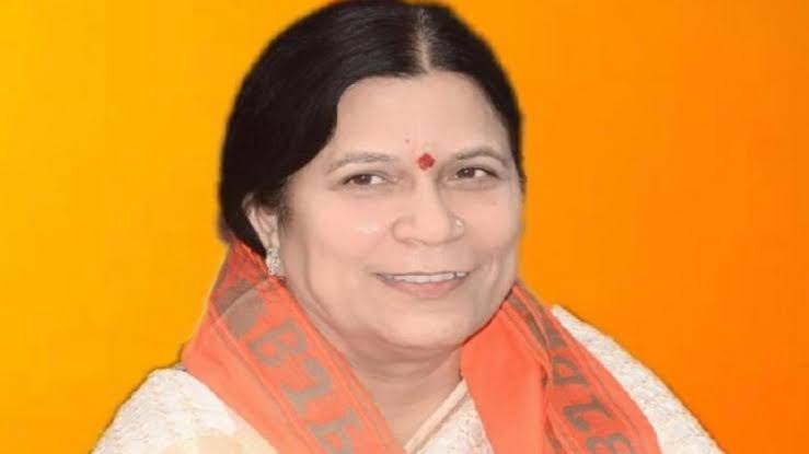 Sarita Bhadauriya 