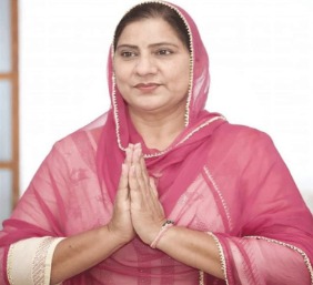 Inderjit Kaur Mann