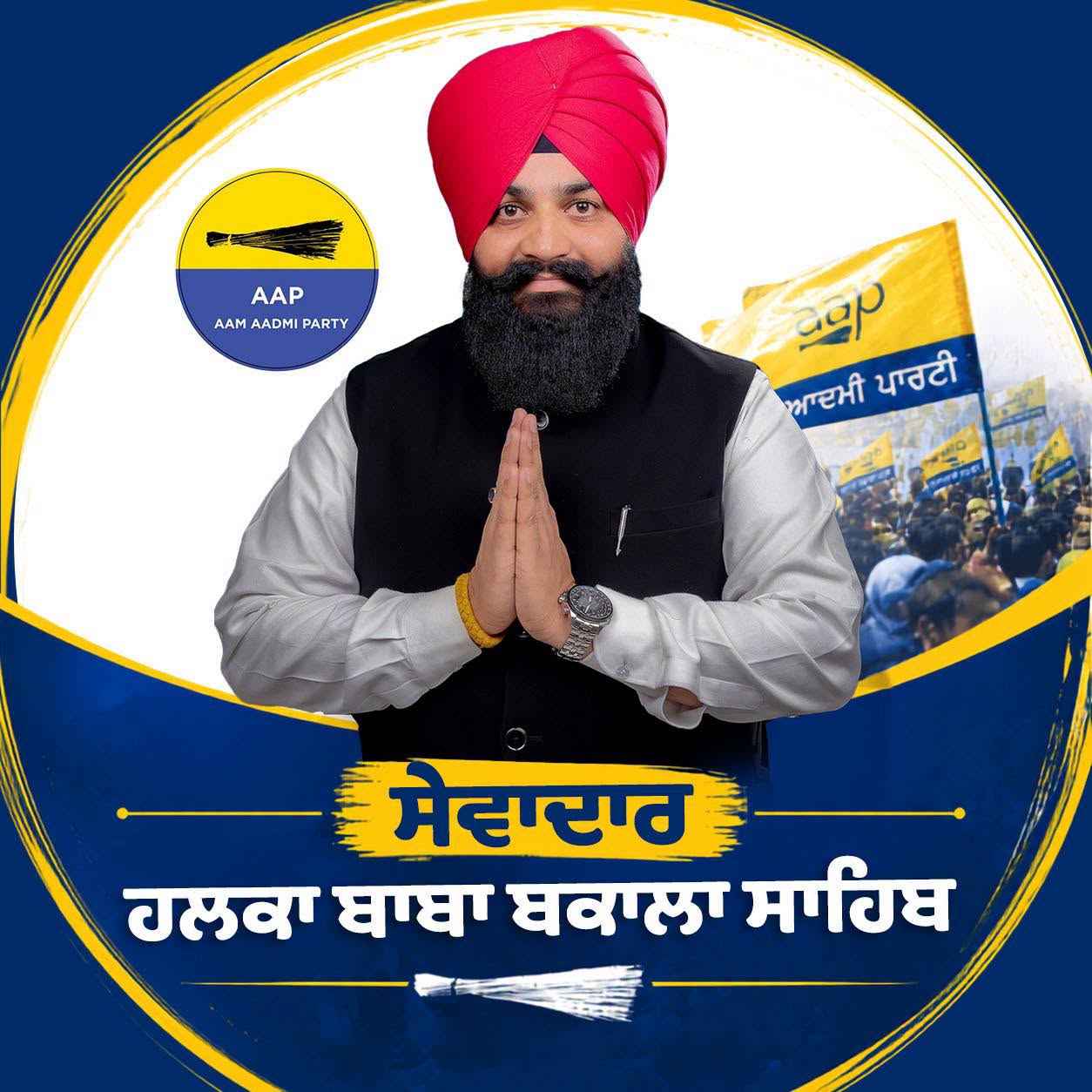 Dalbir Singh Tong