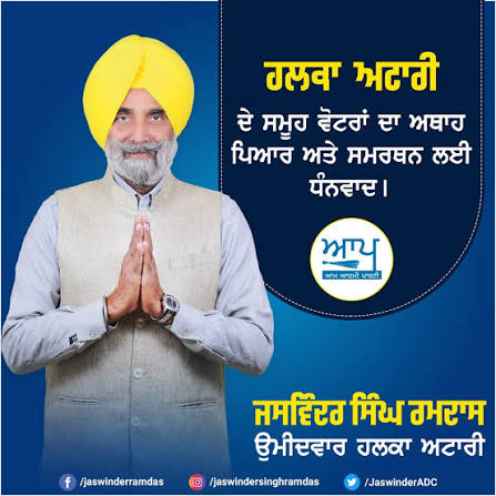 Jaswinder Singh
