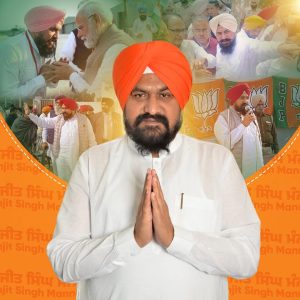 Manjit Singh Manna Mianwind