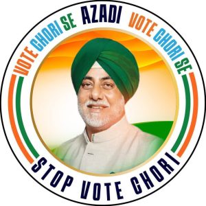 Kaka Randeep Singh Nabha