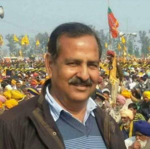 Arun Narang