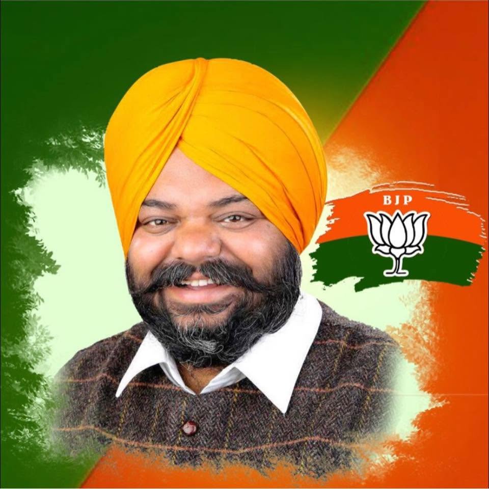 Amarpal Singh Bonny Ajnala