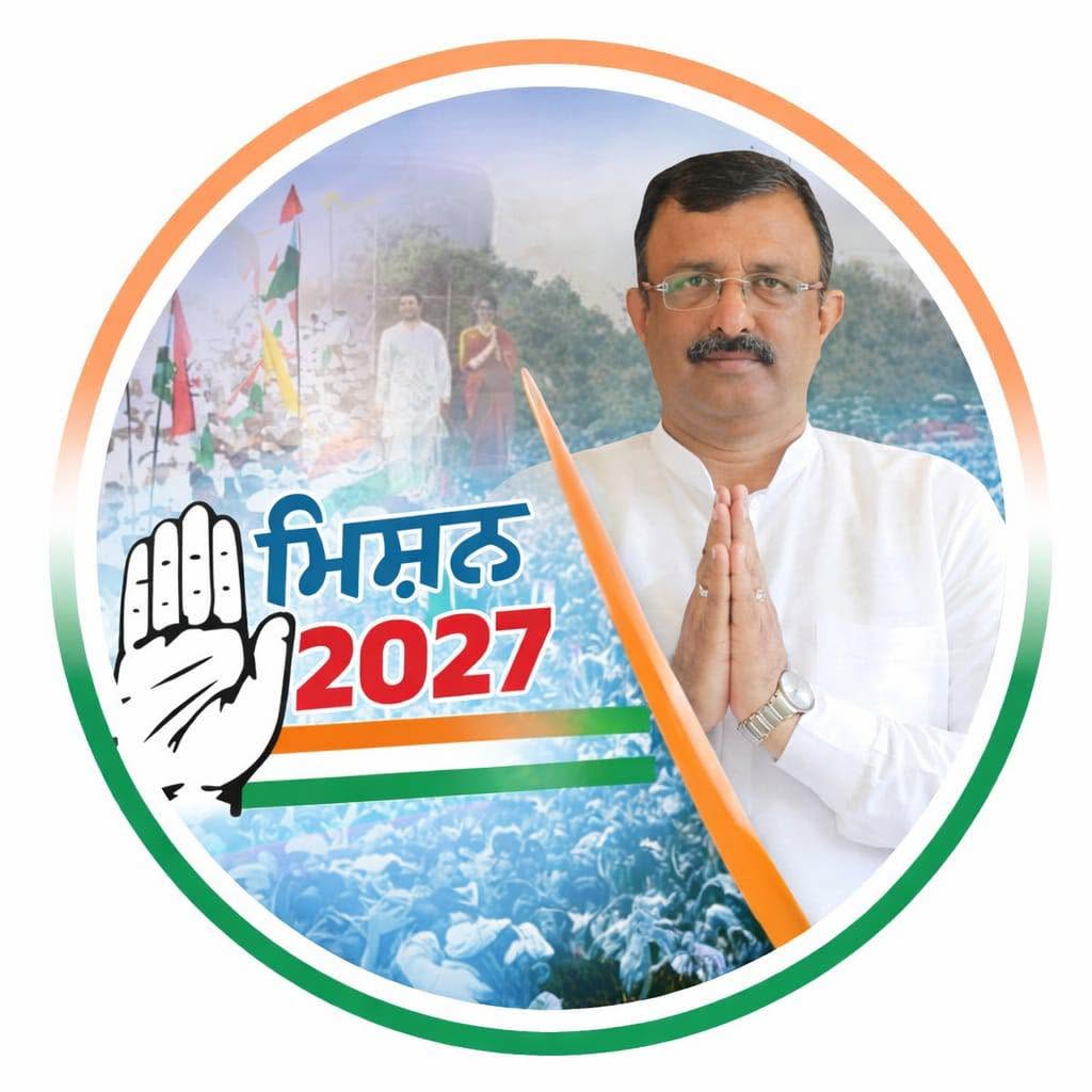 Arun Dogra