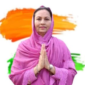 Aruna Chaudhary