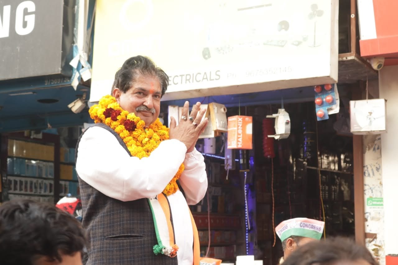 Gajendra Singh