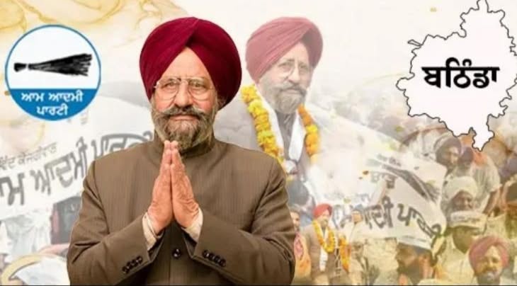 Jagroop Singh Gill