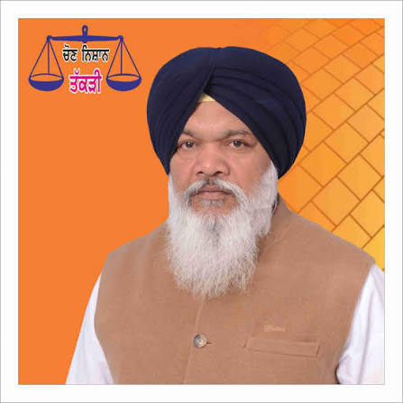 Joginder Singh Jindu