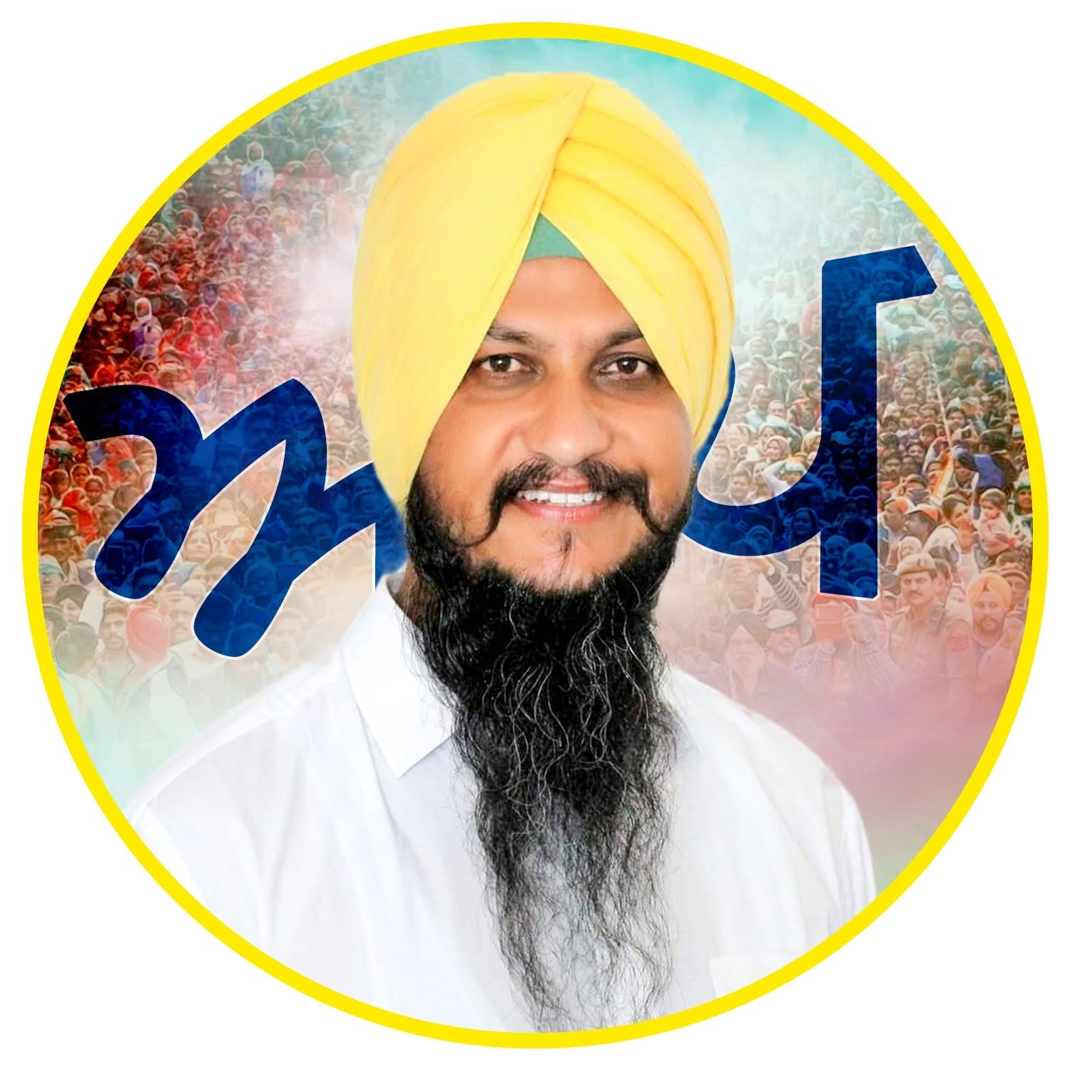Karambir Singh Ghumman